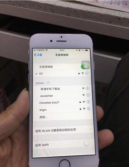 iphone6s降价时间表,iphone6s128g现在的官方价格