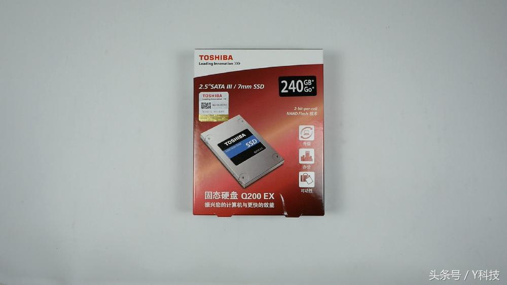 东芝固态硬盘q200评测,东芝q200exm.22280固态硬盘