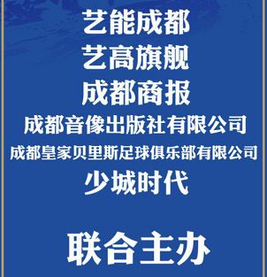 谭咏麟pk李伯清视频,李伯清和谭咏麟对比