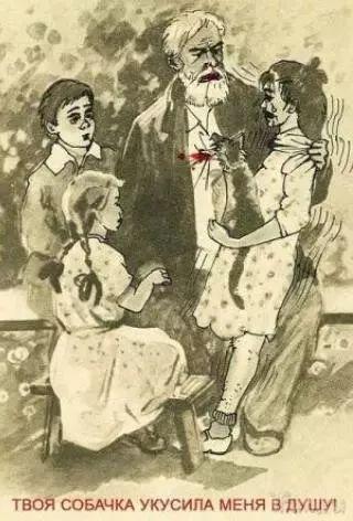 那些让老师崩溃的课本涂鸦,让老师气死的课本涂鸦