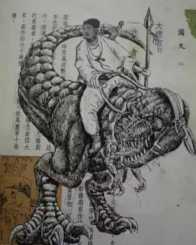 我的语文老师死了，被这些课本涂鸦气死的