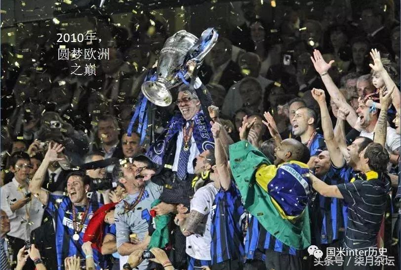 足球茶馆最新视频,足球茶馆