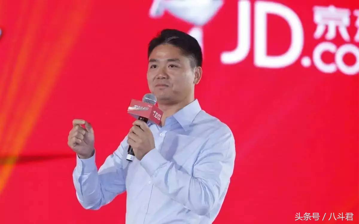 京东开一家便利店需要多少钱,京东开一家便利店大概需要多少钱