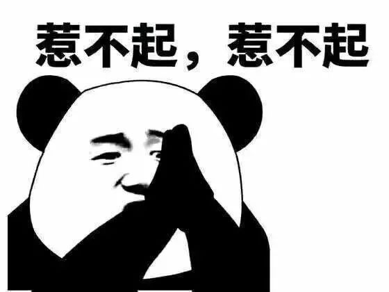 elle的女包价位,elle的包值得入手吗