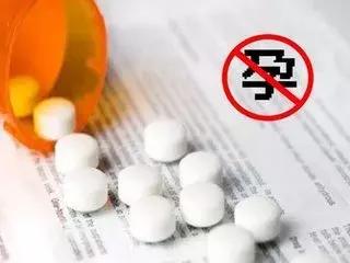 提醒吃药真的有用吗,避孕药温馨提示