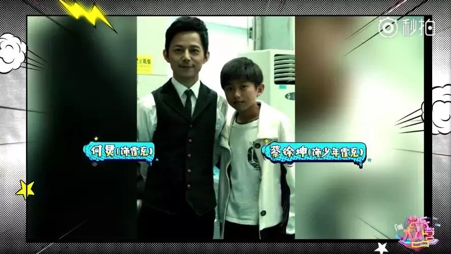 偶像练习生18年有多火,偶像练习生四大招牌小鲜肉