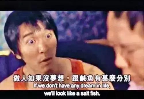 世界顶级足球盛会世界足球峰会,2026世界足球杯总决赛会场在哪里