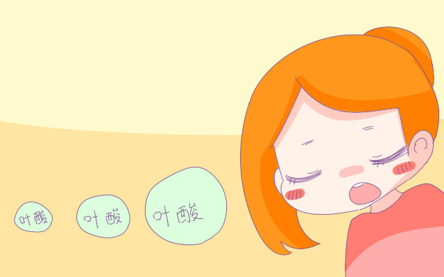 内裤出现什么信号可以判断怀孕,如何从内裤分泌物判断怀孕