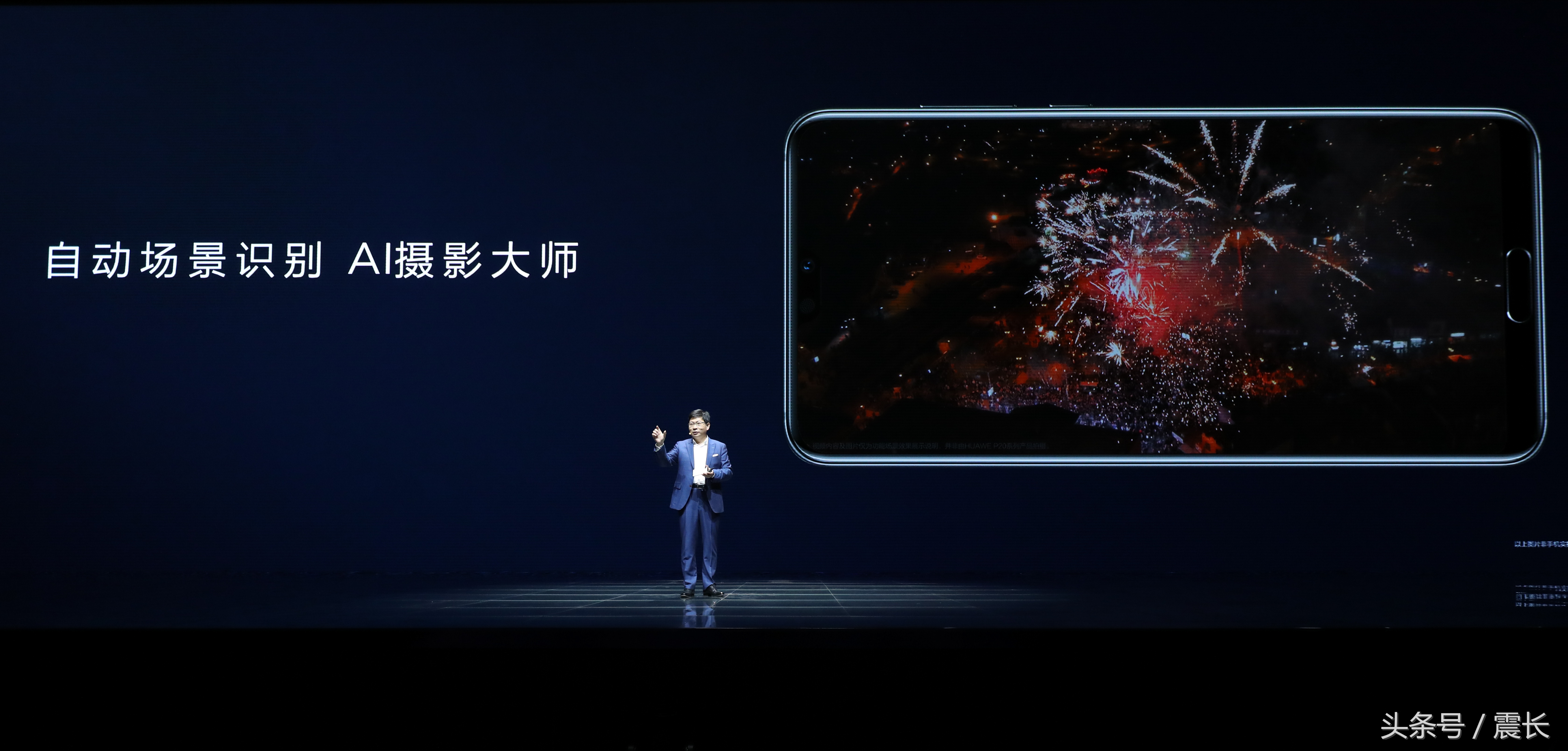 华为拍照旗舰p20价格,华为p20和小米6拍照评测