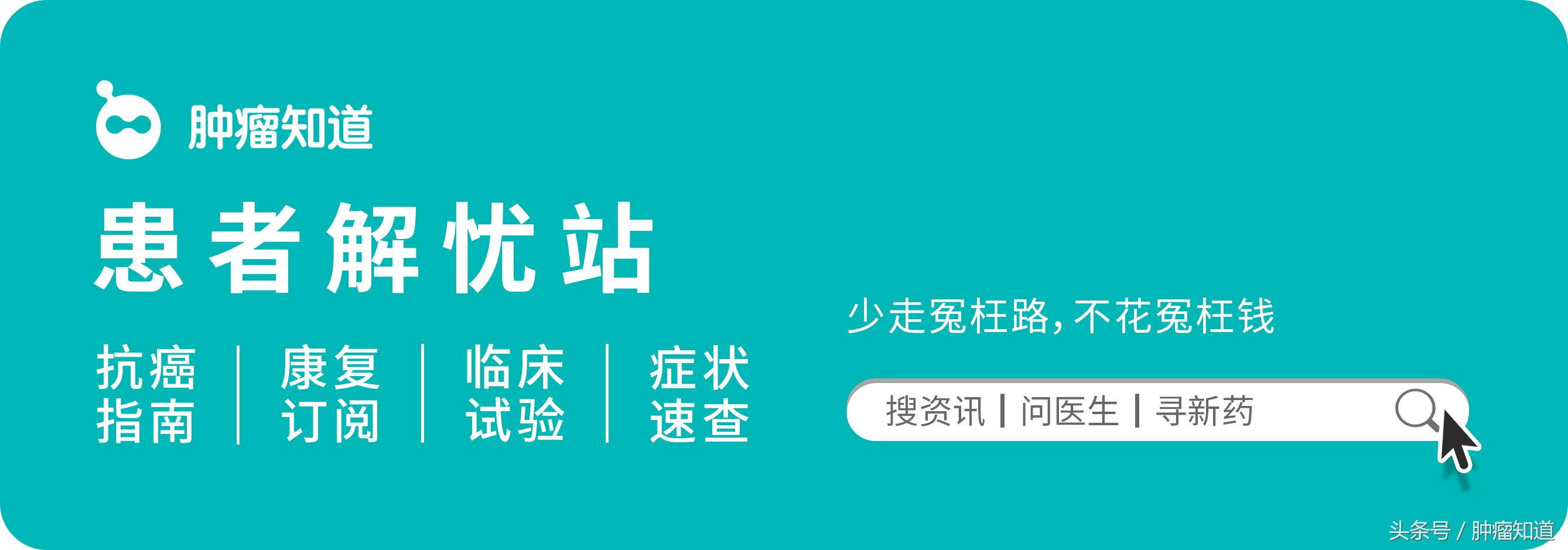 古巴蓝蝎肽有效果吗,古巴十大抗癌药排名