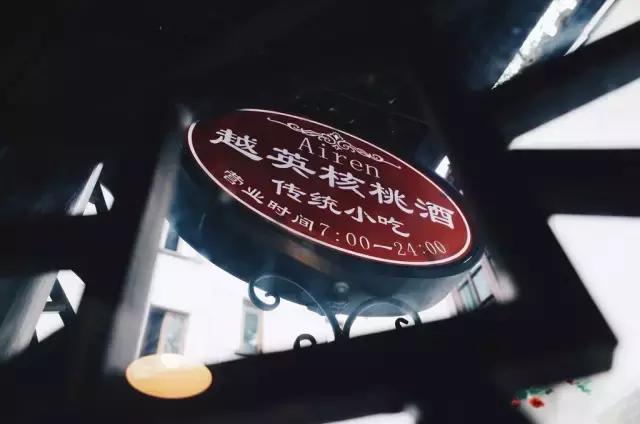 杭州新开了哪些商场,杭州即将开的购物中心