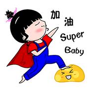 java入门到精通学习框架教程,java进阶诀窍