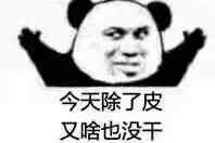 如何在手机上群发公众号图文,公众号群发图文怎么弄