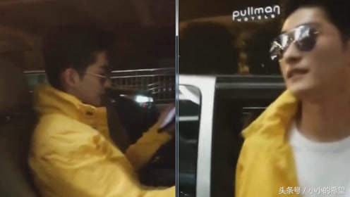 上错车爆笑影视,张翰鹿晗李易峰