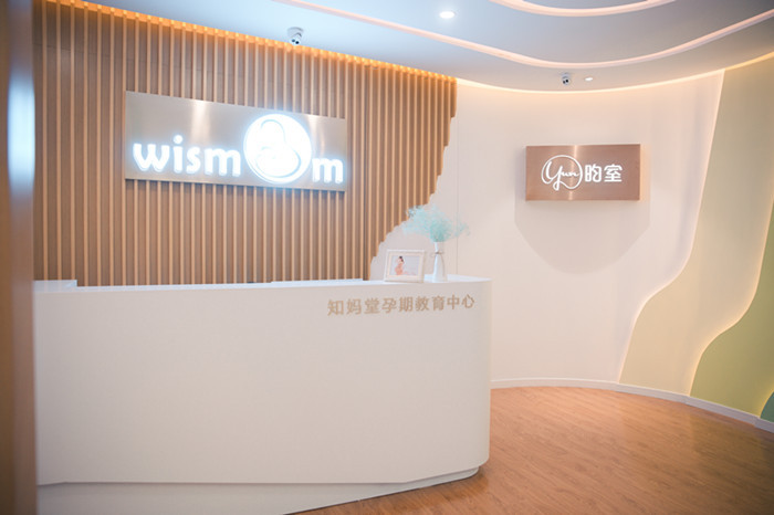 杭州临安区孕妇瑜伽馆,杭州孕妇瑜伽机构推荐