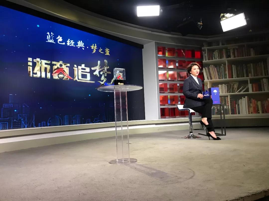 蓝色经典梦之蓝洋河蓝,洋河蓝色经典梦之蓝浙江卫视