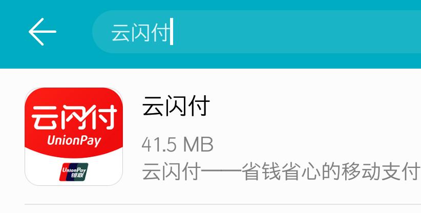 pos机t0和t1有什么区别,如何判断pos机的好坏