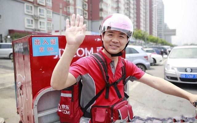 刘强东到湖南认祖,刘强东回湘潭认祖视频完整版