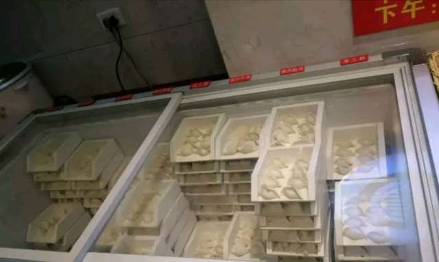 吉林市山海阁精致日本料理自助,吉林市自助餐厅大全