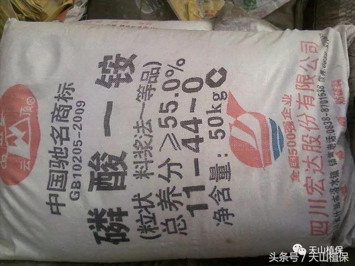 尿素钾肥价格最新行情,今年尿素二铵钾肥价格各多少