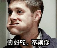 北京簋街小吃排行榜,北京簋街美食一条街