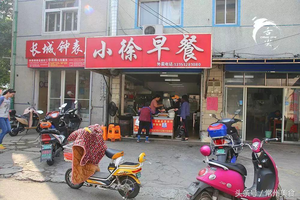 常州中华老字号美食店,常州必吃百年老店