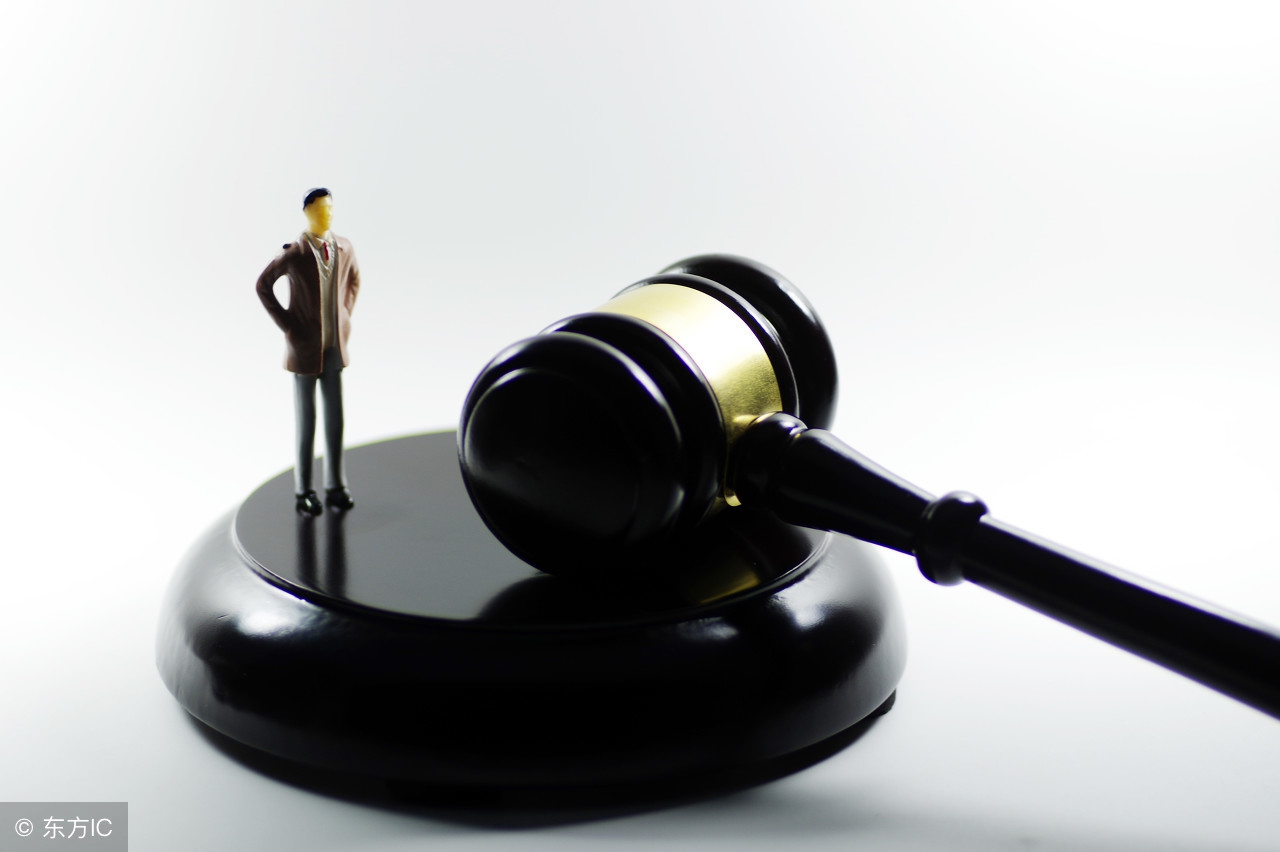 房屋征收补偿如何行政复议,房屋征收补偿款迟迟不给该怎么办