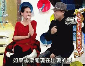 陈冠希撞脸本山大叔,娱乐圈撞脸明星对比照男