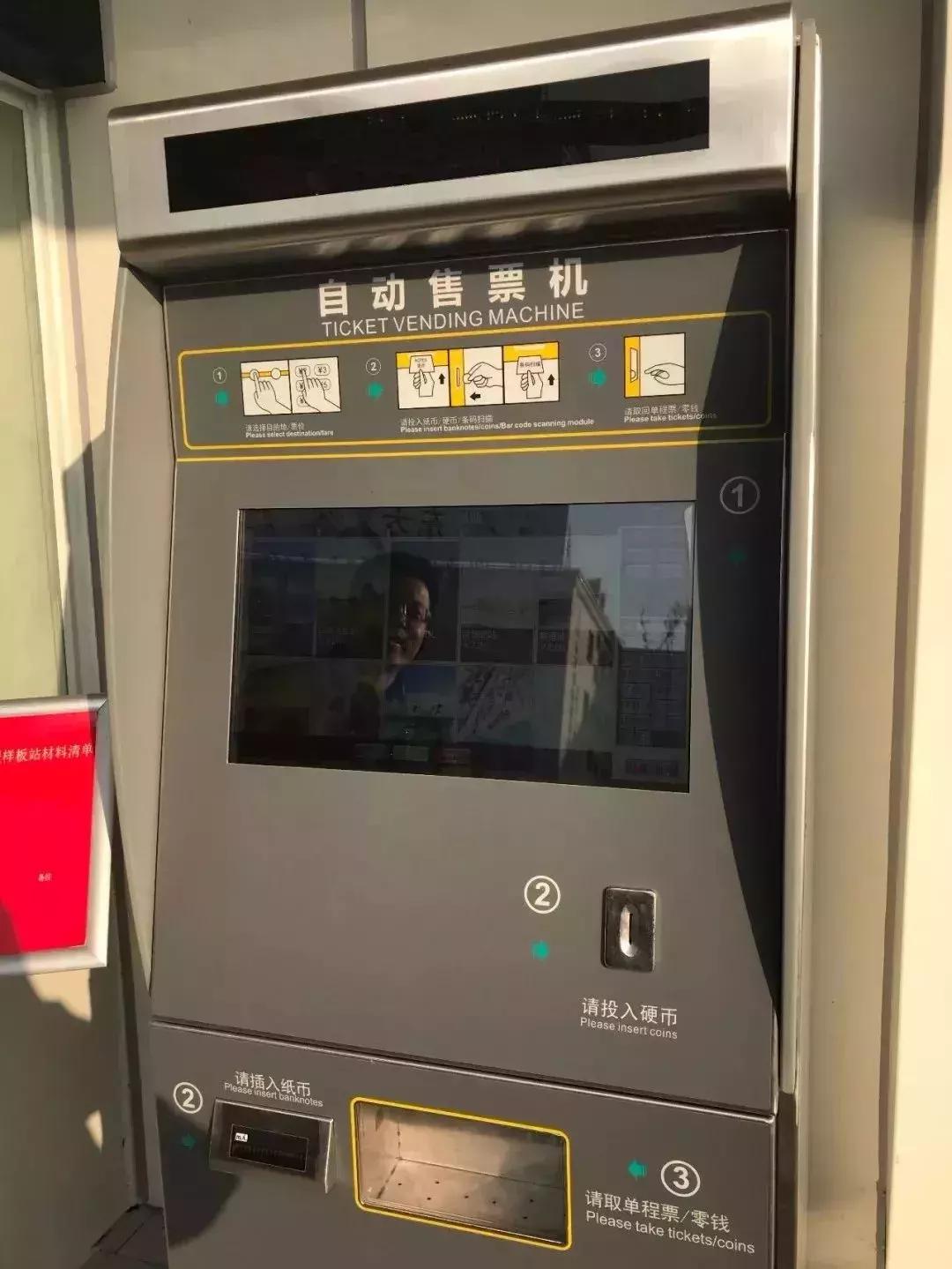 上海奉贤brt路线图,奉贤快速公交网