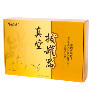 好货满减劲爆秒杀万张优惠券,品牌优惠券大放送29.9