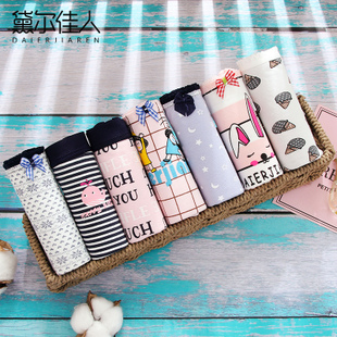 好货满减劲爆秒杀万张优惠券,2019优惠券推荐