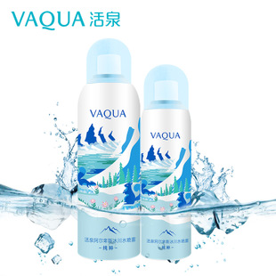 2019优惠券推荐,4月好货推荐