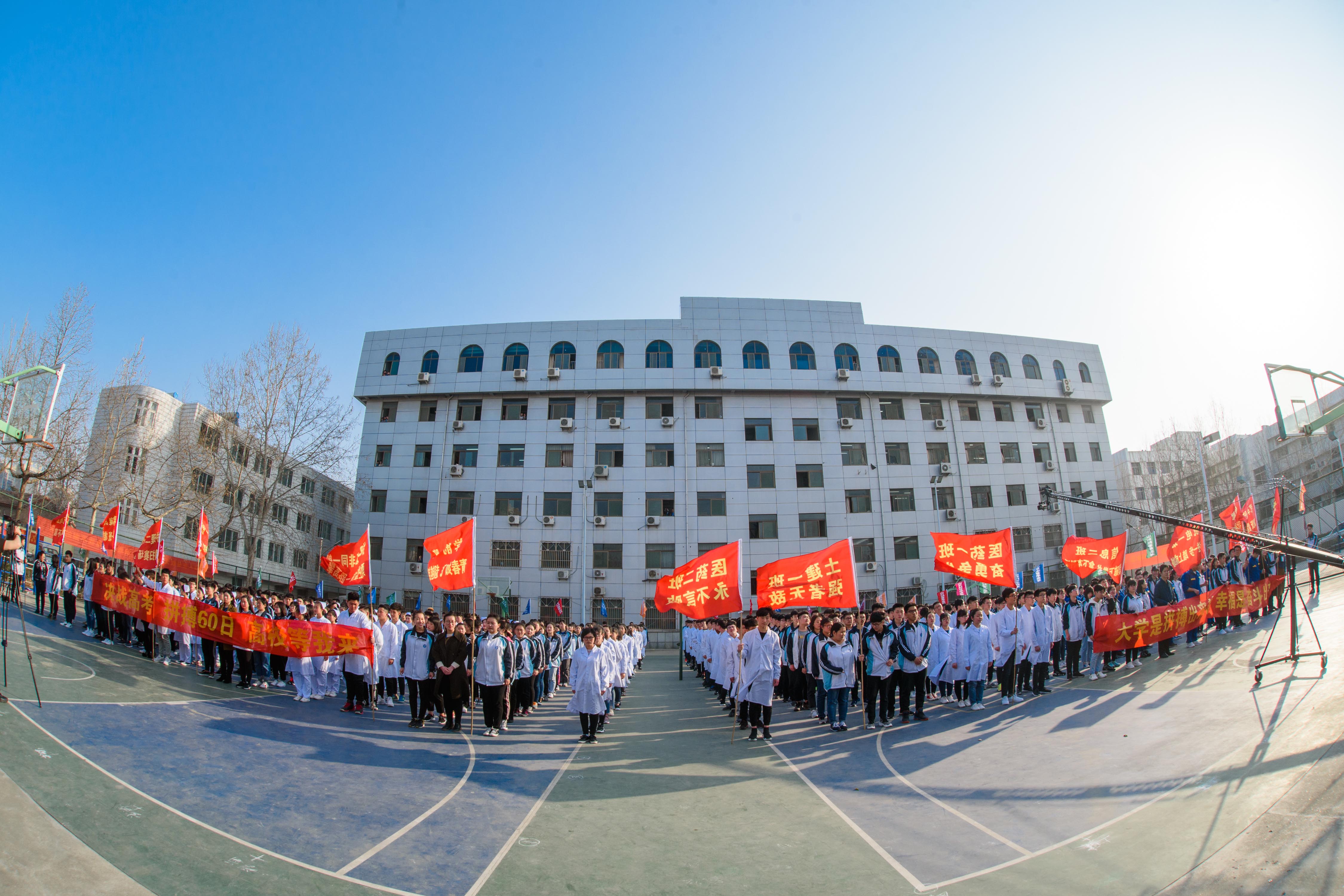 山东春季高考数学最后一题技巧,春考数学解题方法与技巧