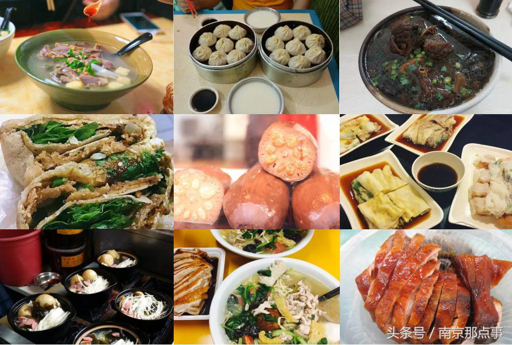 南京必去的七大美食街新街口,南京小众一条街
