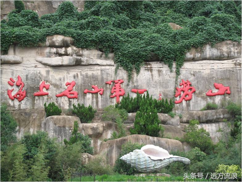 感受青岛的视觉震撼,沉浸式感受青岛的魅力