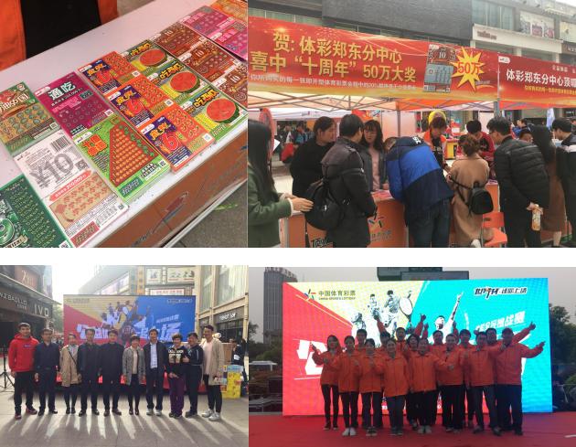 河南体彩大乐透最新一等奖,河南大乐透亿元大奖一览表