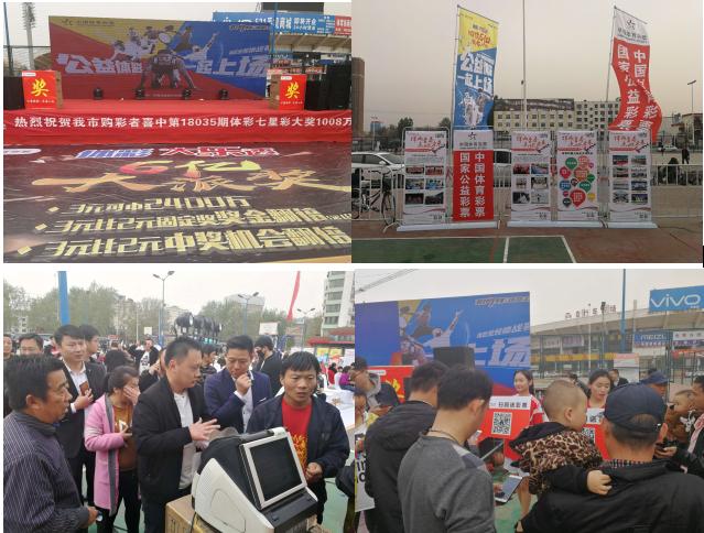 大乐透活动最新派奖规则河南,河南大乐透派奖