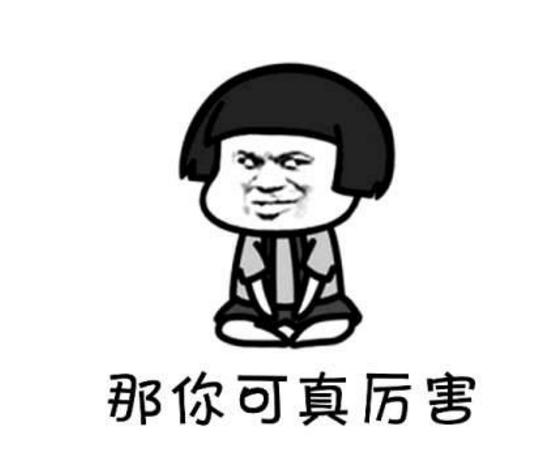 考研c9有多难,考研人哪些不知道的事