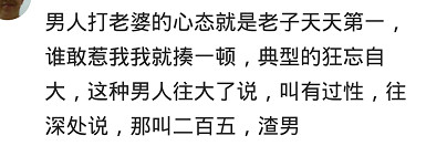 老公打你了该怎么反击,老公打你怎么解决