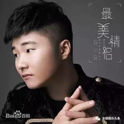 最近抖音中最火前十首歌曲,抖音最火的歌曲精选十五首