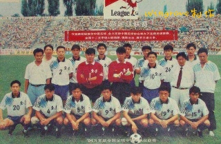 四川全兴足球队刘斌儿子,八一足球队对四川全兴队