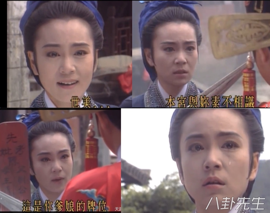 包青天在日本很火吗,包青天在泰国播放过吗