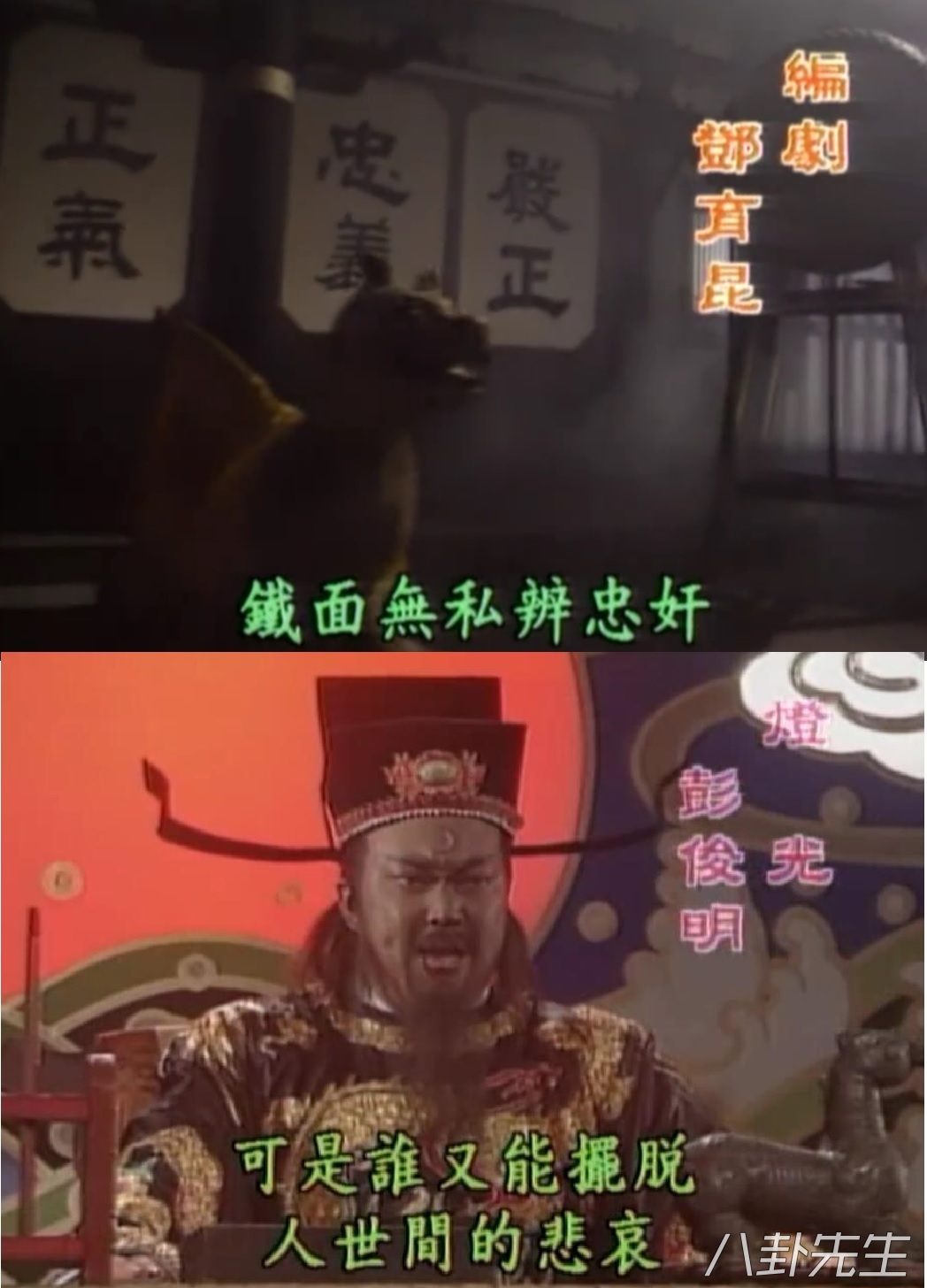 包青天在日本很火吗,包青天在泰国播放过吗