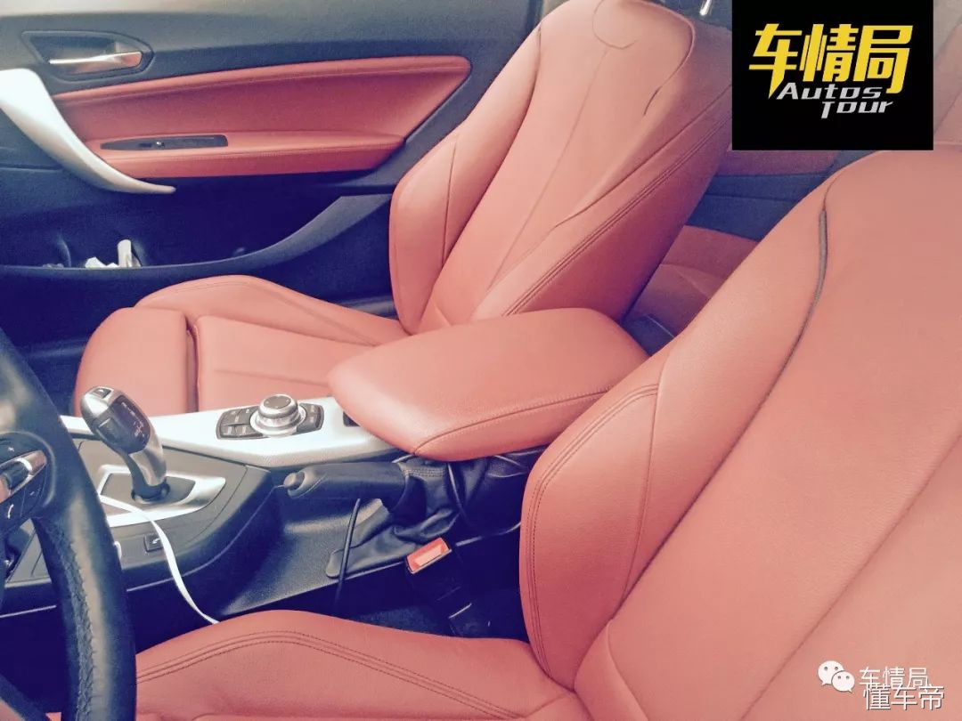 宝马220im双门,宝马进口小钢炮120i