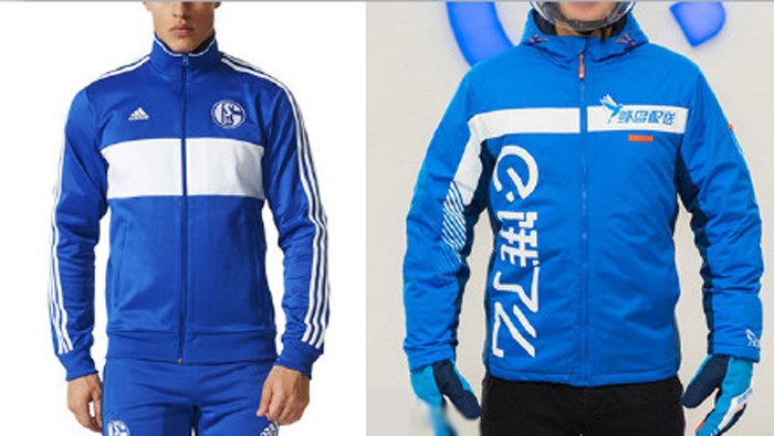 2018曼城vs西布朗维奇,曼联输球又输人