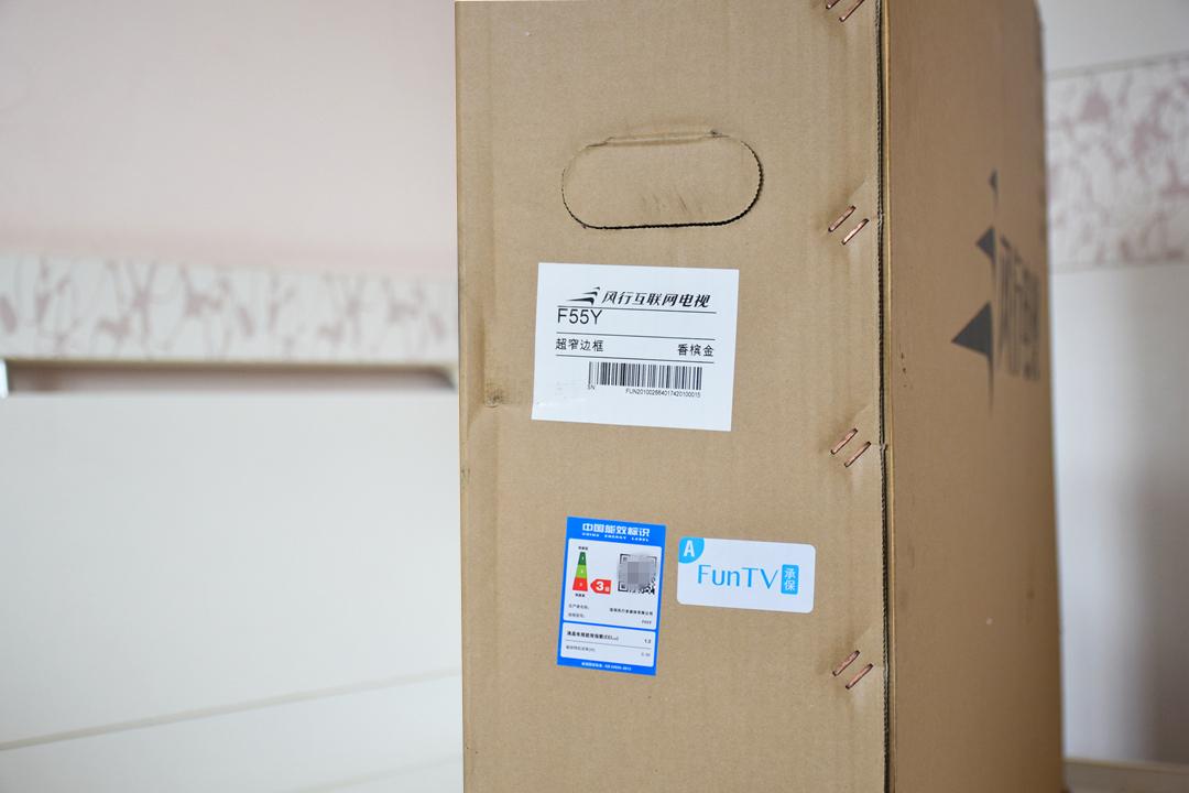 4k极清电视直播软件,4k极清软件