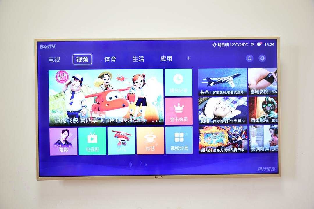 电视品牌有什么特点,电视品牌的优势