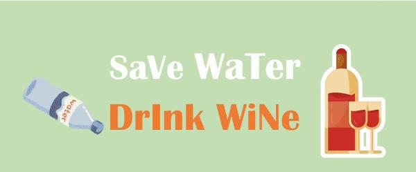 葡萄酒的条形码辨别品质,怎么鉴别葡萄酒的生产地