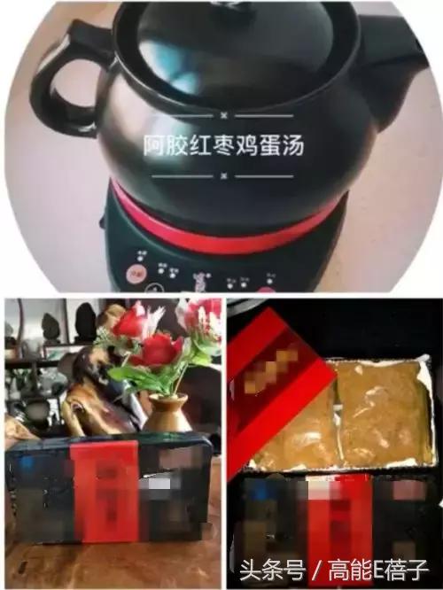 袁咏仪护肤品推荐,袁咏仪阿胶粉