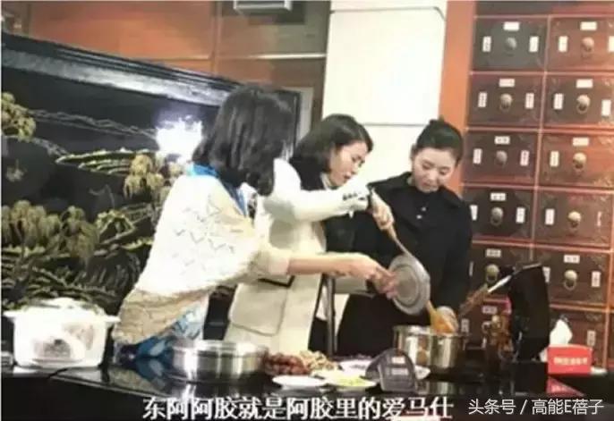 袁咏仪护肤品推荐,袁咏仪阿胶粉
